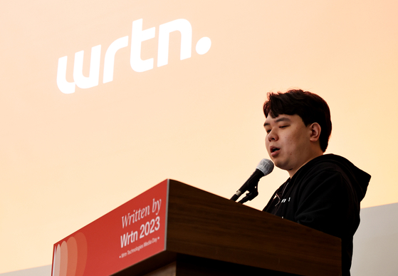 Wrtn Technologies CEO Lee Se-young at the Korea Press Center in Jung District, central Seoul [NEWS1] 