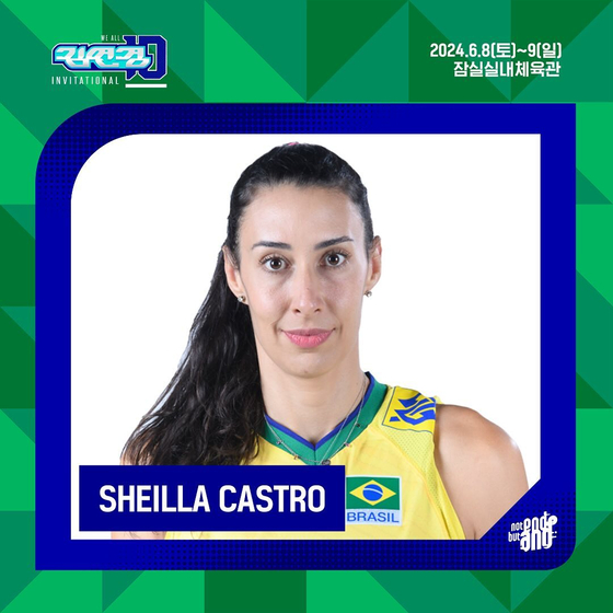 Sheilla Castro from Brazil [SCREEN CAPTURE]