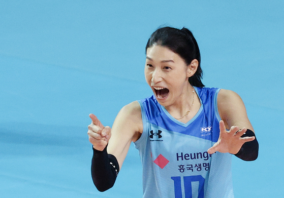 Kim Yeon-koung celebrates during a game between the V League All-Star team and Team World at Jamsil Arena in southern Seoul on Sunday.  [NEWS1]