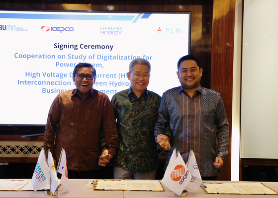 KEPCO akan bersama-sama membangun jaringan transmisi tenaga listrik di Indonesia