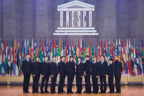 Boy band Seventeen gives a speech at the 13th Unesco Youth Forum in Paris in November 2023 [PLEDIS ENTERTAINMENT] 
