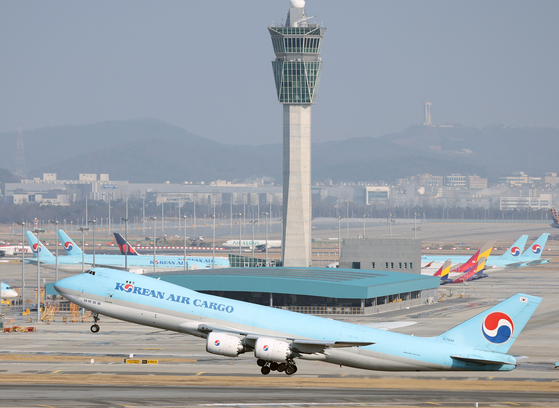 Korean Air cargo [NEWS1]