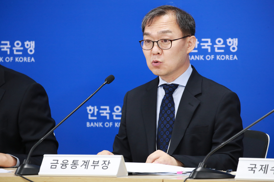 Song Jae-chang, head of financial statistics at the Bank of Korea, speaks during a press briefing held at the central bank in central Seoul on Tuesday. [BANK OF KOREA] 