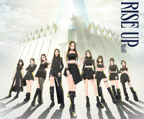 NiziU、7月に日本初EP「Rise Up」をリリース