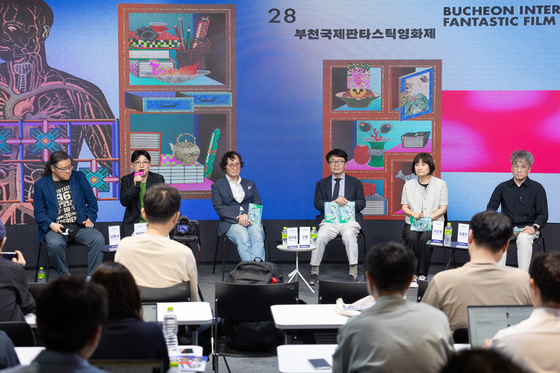 A press conference for the 28th Bucheon International Fantastic Film Festival was held Wednesday in Dongdaemun District, eastern Seoull. [BIFAN]