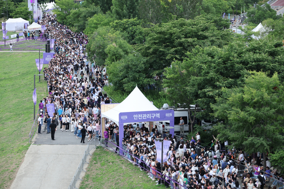 Fans standing in line at the 2024 BTS Festa [YONHAP]