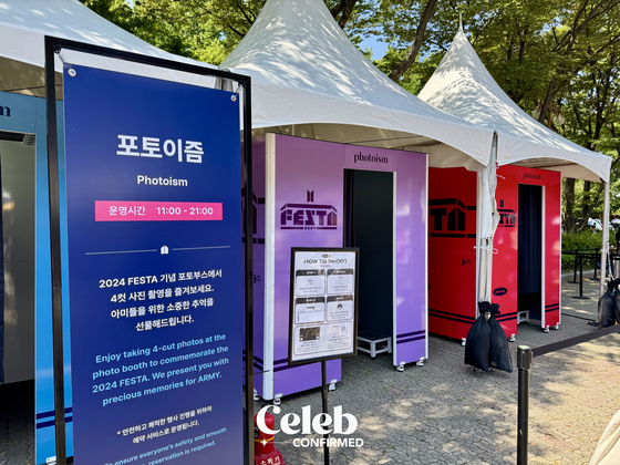 Visitors can head to the photo booths to create a souvenir from BTS Festa 2024. [DANIELA GONZALEZ PEREZ]