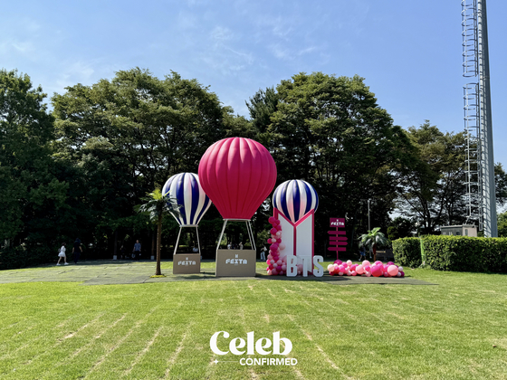 Hot air balloon displays at BTS Festa 2024 [DANIELA GONZALEZ PEREZ]
