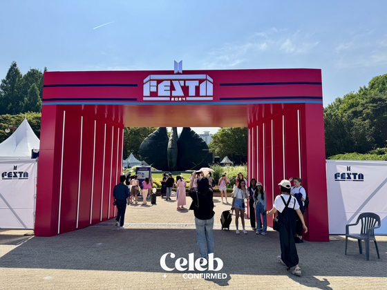 The entrance to BTS Festa 2024 [DANIELA GONZALEZ PEREZ]