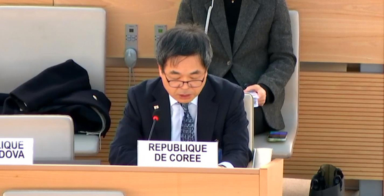 Ambassador to Geneva Yun Seong-deok speaks during a meeting at the Palais des Nations in Geneva, Switzerland, on Jan. 23. [YONHAP]