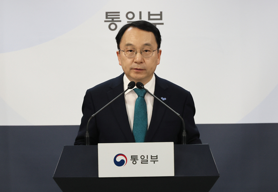 Gu Byung-sam, spokesperson for Ministry of Unification, speaks during a press briefing at the Governmental Complex in Seoul on June 10. [YONHAP]