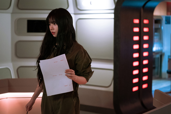 A still from Netflix's adventure mystery series ″Agents of Mystery″ [NETFLIX]