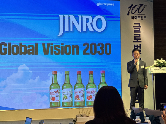 Hwang Jung-ho, the overseas president of Hitejinro, presents the company's Global Vision for 2030 at a press conference held in Hanoi, Vietnam on June 9. [SEO JI-EUN]