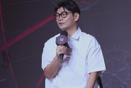 Producer Jeong Jong-yeon speaks during a press conference of Netflix's adventure mystery series ″Agents of Mystery″ held in Mapo District, western Seoul, on Tuesday. [NETFLIX]