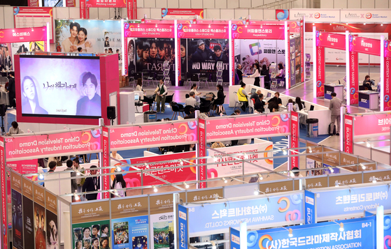 The Busan Content Market 2024 fair is held at Busan's Bexco convention center on May 22. [JOONGANG ILBO]