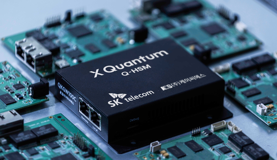 A new quantum cryptography chip known as "Q-HSM" will roll out next week. [SK TELECOM]