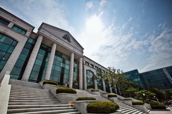 Ulsan College in Dong District, Ulsan [ULSAN COLLEGE]