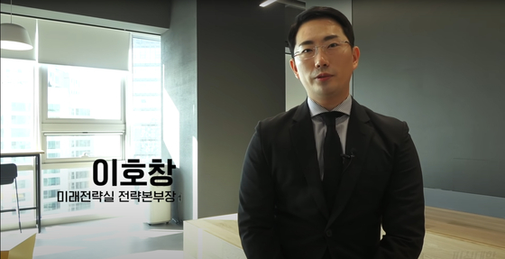  Lee Ho-chang, one of comedian Lee Chang-ho’s personas. The persona depicts a patronizing third-generation businessman of the fictional food conglomerate “Grandma Gim Gap-saeng’s laver.” [SCREEN CAPTURE] 