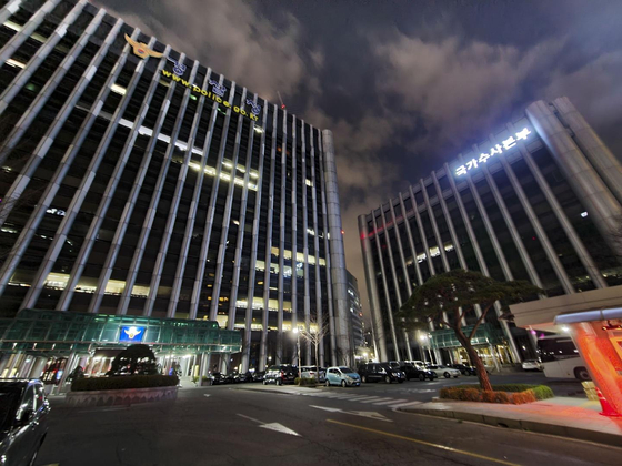 Headquarters of the National Policy Agency in Seoul [NATIONAL POLICE AGENCY]