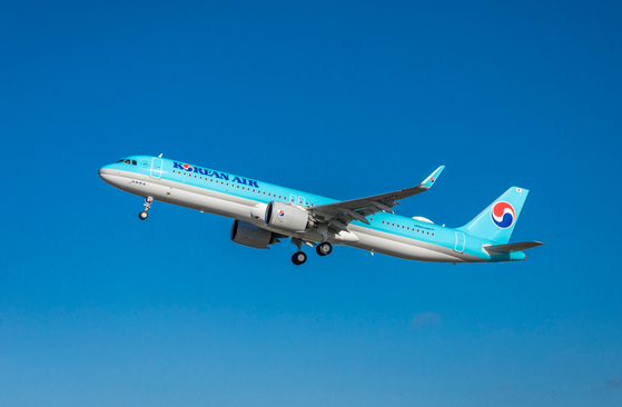 A carrier operated by Korean Air Lines [KOREAN AIR LINES]  