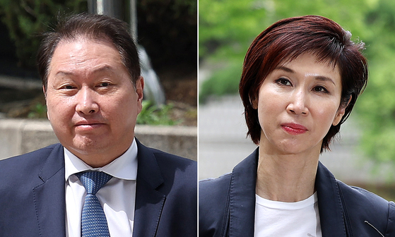 SK Group Chairman Chey Tae-won, left, and his estranged wife Roh Soh-yeong attend the Seoul High Court in Seocho District, southern Seoul, on April 16. [NEWS1]