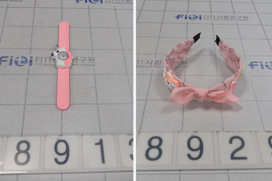 A children's headband and watch were found to contain harmful substances including phthalate plasticizer. [SEOUL METROPOLITAN GOVERNMENT]