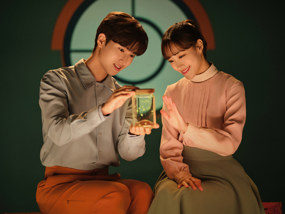 A scene from the ongoing musical "Maybe Happy Ending" [CJ ENM]
