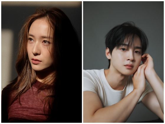 Singer and actor Krystal from girl group f(x), left, and actor Jang Dong-yoon [BEAST AND NATIVES ALIKE, BH ENTERTAINMENT]