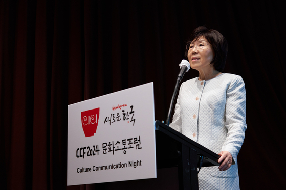 Corea Image Communication Institute President Choi Jung-hwa gives a welcome speech at the Culture Communication Forum 2024, held on Monday at the Grand Hyatt Seoul in Yongsan District, central Seoul. [CICI]       