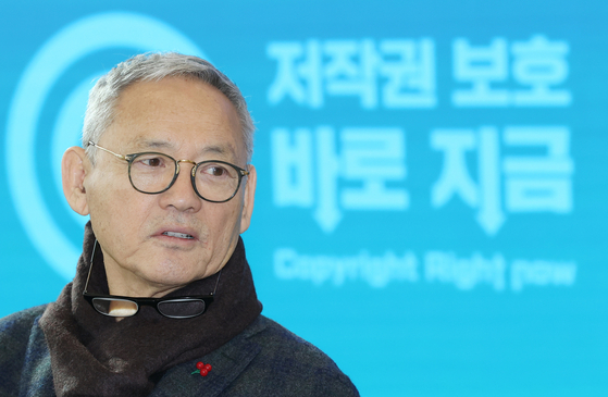 Culture Minister Yu In-chon during the press briefing held on Dec. 27, 2023, about his plans to strengthen the copyright for Korean content. [YONHAP] 