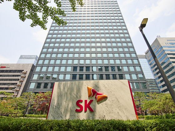 SK Inc. headquarters building in central Seoul [SK INC.]