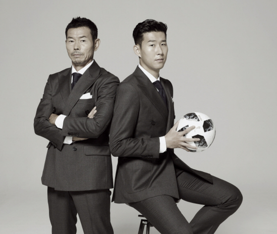 Son Woong-jung, left, and Son Heung-min  [JOONGANG ILBO]