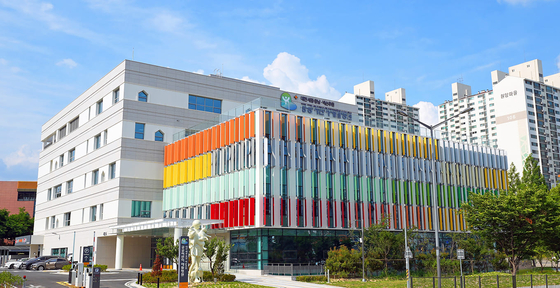 The Public Children’s Rehabilitation Hospital associated with Daejeon, Sejong and Chungnam regions, and funded by Nexon. [NEXON]