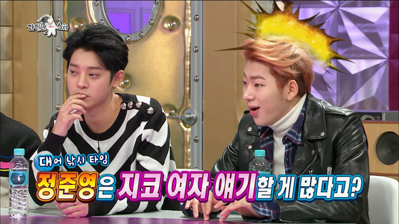 Zico, right, on MBC talk show ″Radio Star″ with convicted rapist Jung Joon-young. [SCREEN CAPTURE]