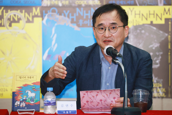 Novelist Kim Yeon-su speaks to the press about the 2024 Seoul International Book Fair at the Korean Publishers Association building in Jongno District, central Seoul, on Wednesday. [YONHAP]