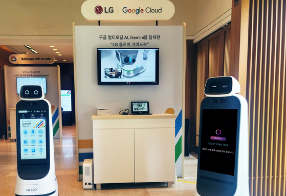 LG Electronics' new CLOi GuideBot embedded with Google's Gemini is exhibited at The Shilla Hotel in central Seoul on Thursday. [LG ELECTRONICS]