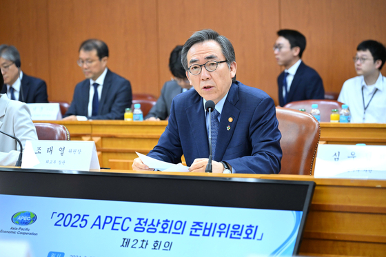 Foreign Minister Cho Tae-yul speaks during a meeting of the preparation committee of the upcoming 2025 Asia-Pacific Economic Cooperation (APEC) summit at the Seoul Government Complex in Jung District, central Seoul, on Thursday. [MINISTRY OF FOREIGN AFFAIRS]
