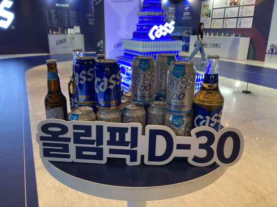 Oriental Brewery's Cass beer products on display at the brewer's media event on Wednesday [KIM JU-YEON]