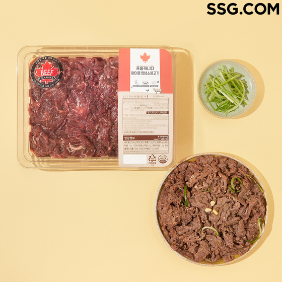 SSG.com is selling beef products made with a maple syrup-based sauce jointly developed with the Canadian Embassy in Korea. [SSG.COM]