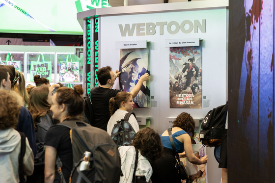 Naver Webtoon's booth at the 51st Angouleme Cartoon Festival in France. [NAVER WEBTOON]