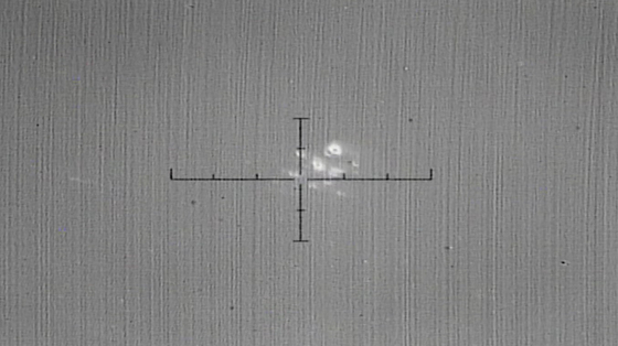 An image, released by the Joint Chiefs of Staff on June 28, 2024, shows a North Korean missile exploding into multiple fragments in midair during a failed launch earlier this week. [YONHAP]
