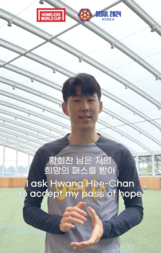 Son Heung-min nominates Hwang Hee-chan for the 'pass for home' video challenge ahead of the Homeless World Cup in Seoul. 