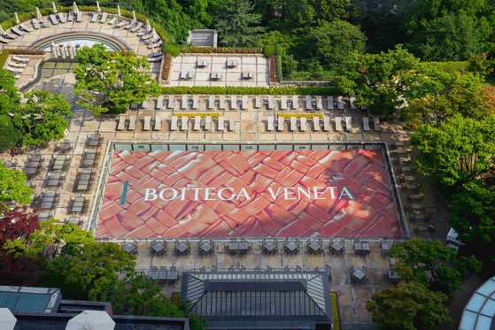 Grand Hyatt Seoul's pool features Bottega Veneta logo [GRAND HYATT SEOUL]