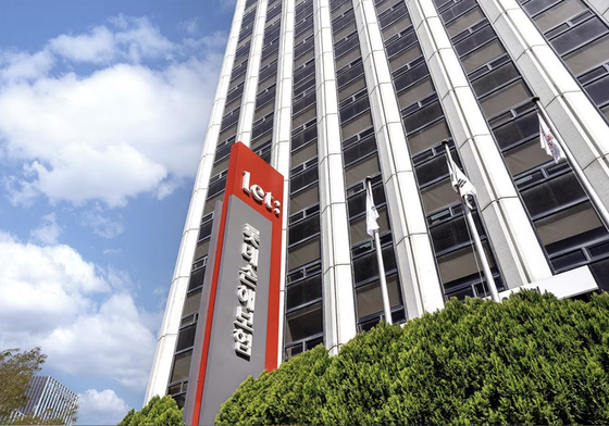 Lotte Insurance headquarters in central Seoul [LOTTE INSURANCE]