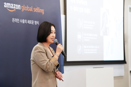 Hannah Shin, the head of Amazon Global Selling Korea, speaks during a press conference held at Gangnam District, southern Seoul, on Wednesday. [AMAZON GLOBAL SELLING KOREA]