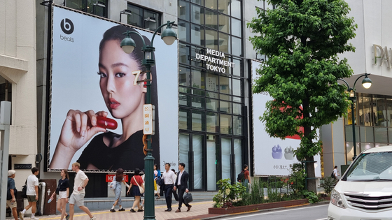 A billboard featuring girl group Blackpink's Jennie in Shibuya, Japan, on June 25 [YOON SO-YEON]