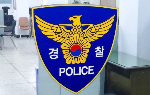 A logo of Korean police [JOONGANG ILBO]