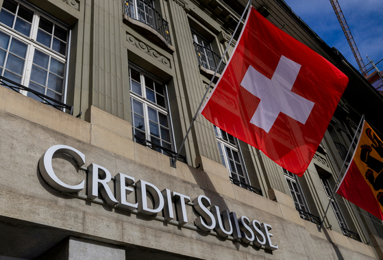 A logo of Credit Suisse is shown in Bern, Switzerland in November 2023. [REUTERS/YONHAP]