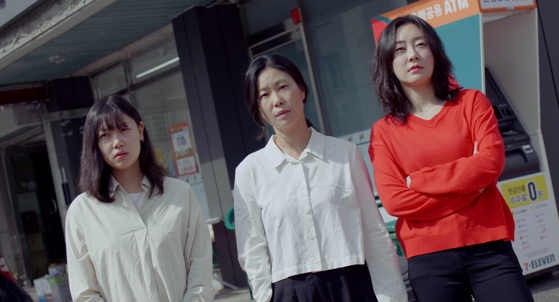 Still cut from ″Will you please stop, please″ [SEOUL INDEPENDENT FILM FESTIVAL]