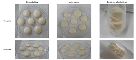 Meringue cookies baked from egg substitutes from micro-organisms. [KAIST]